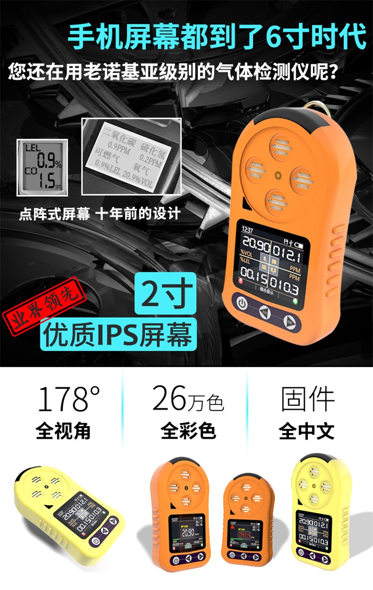 1537927868317159.jpg 圖片關(guān)鍵詞